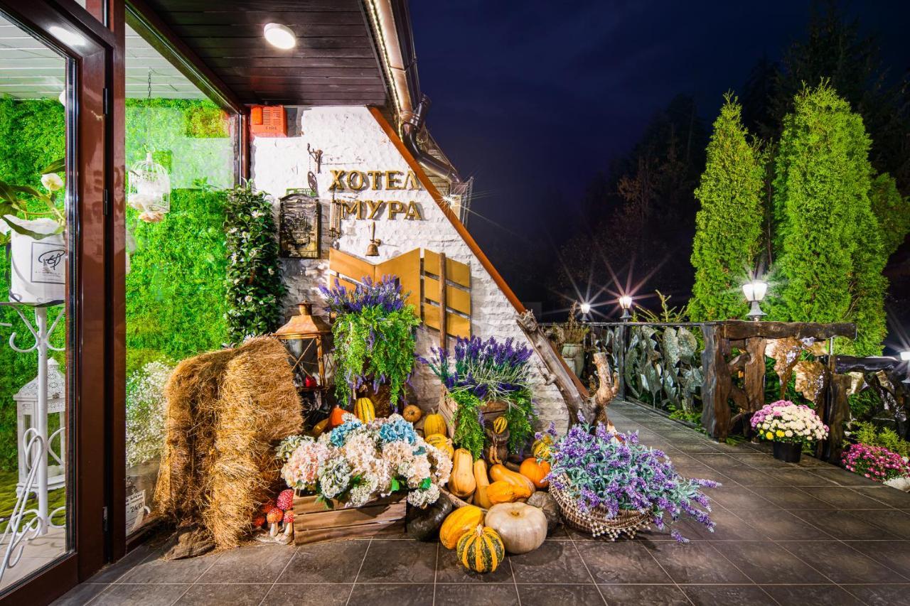 Moura & Villas Borovets Mountain Relax Spa Hotel Exterior foto
